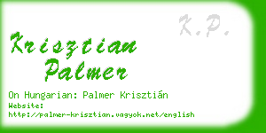 krisztian palmer business card